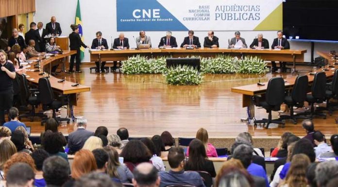 MEC RECONHECE CIÊNCIAS POLICIAIS COMO ÁREA DO SABER